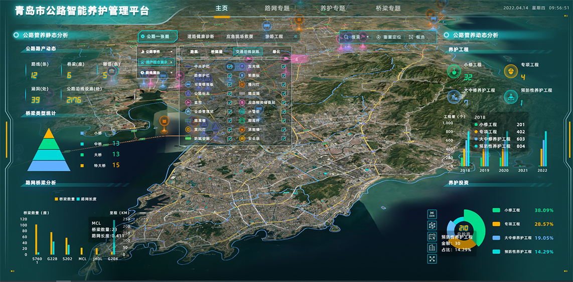 pp电子·模拟器(试玩游戏)官方网站