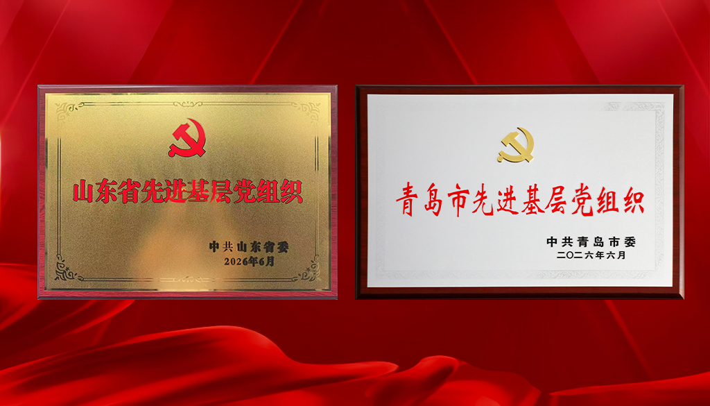 微信图片_20260703184125_328_320 pp电子·模拟器(试玩游戏)官方网站