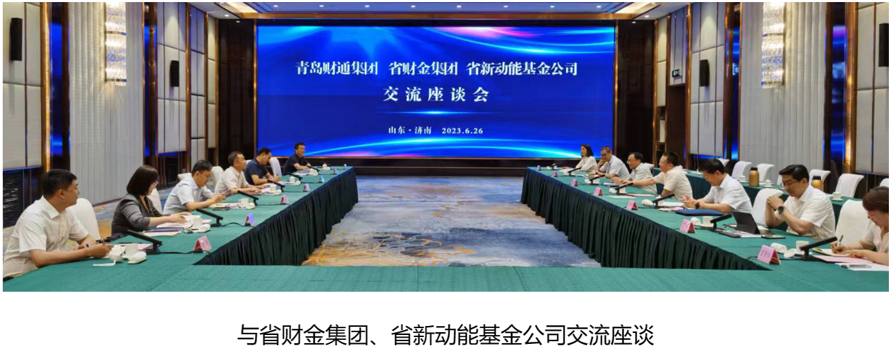 pp电子·模拟器(试玩游戏)官方网站