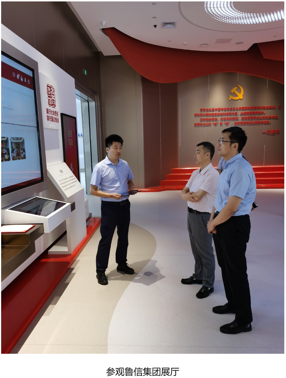 pp电子·模拟器(试玩游戏)官方网站