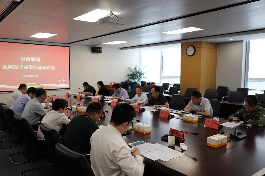 pp电子·模拟器(试玩游戏)官方网站