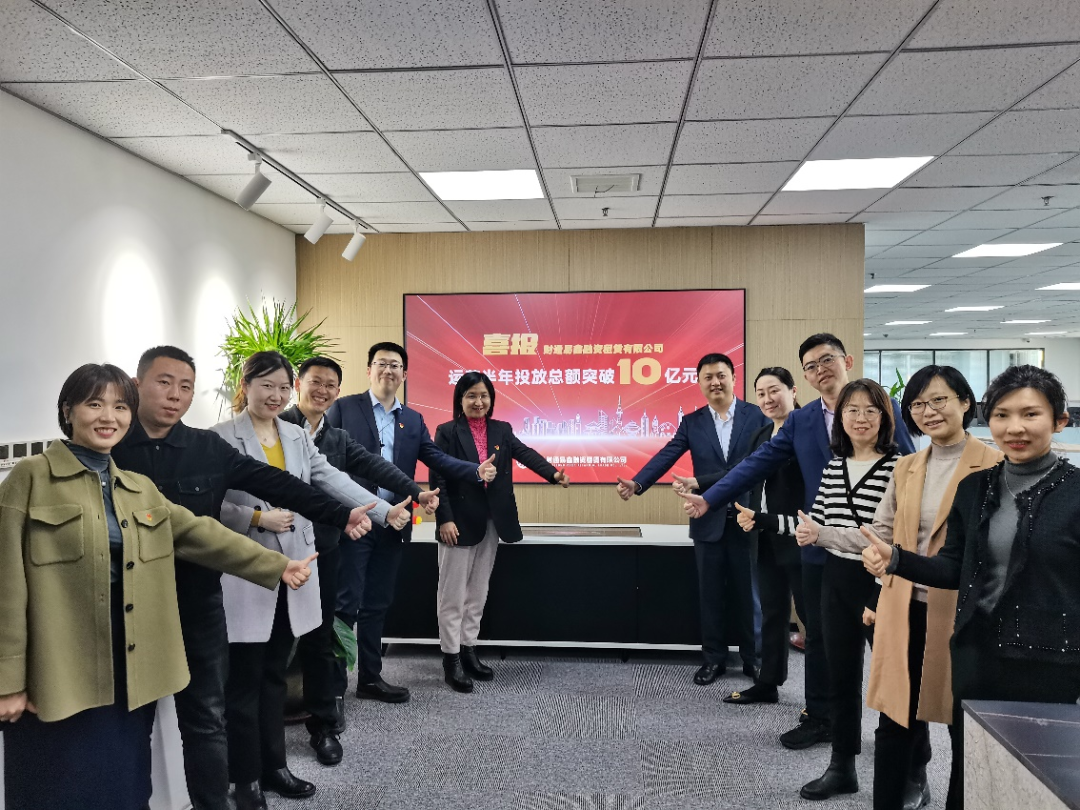 pp电子·模拟器(试玩游戏)官方网站