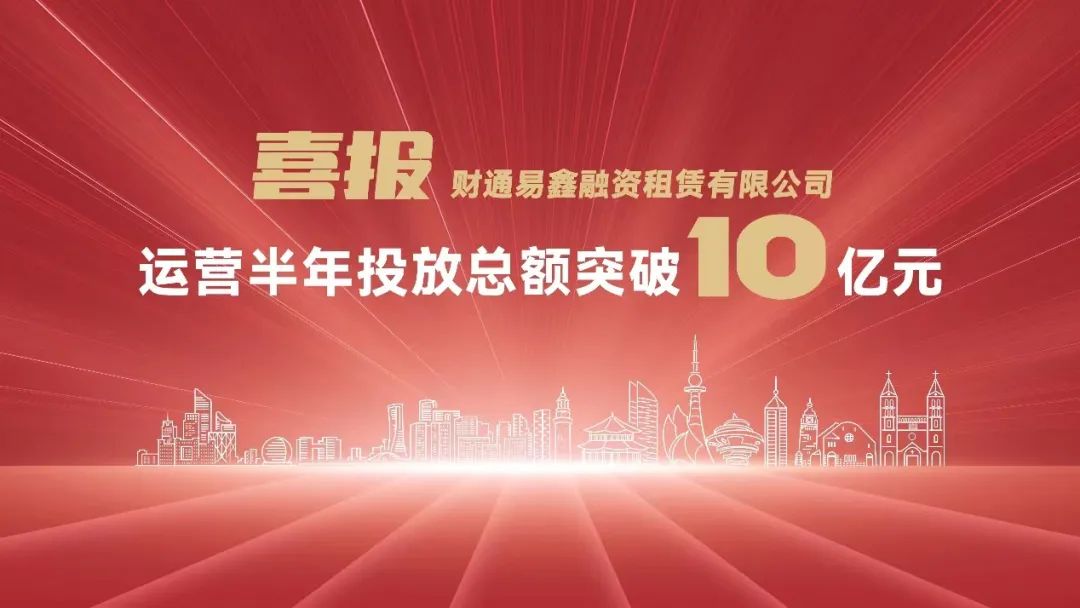 pp电子·模拟器(试玩游戏)官方网站