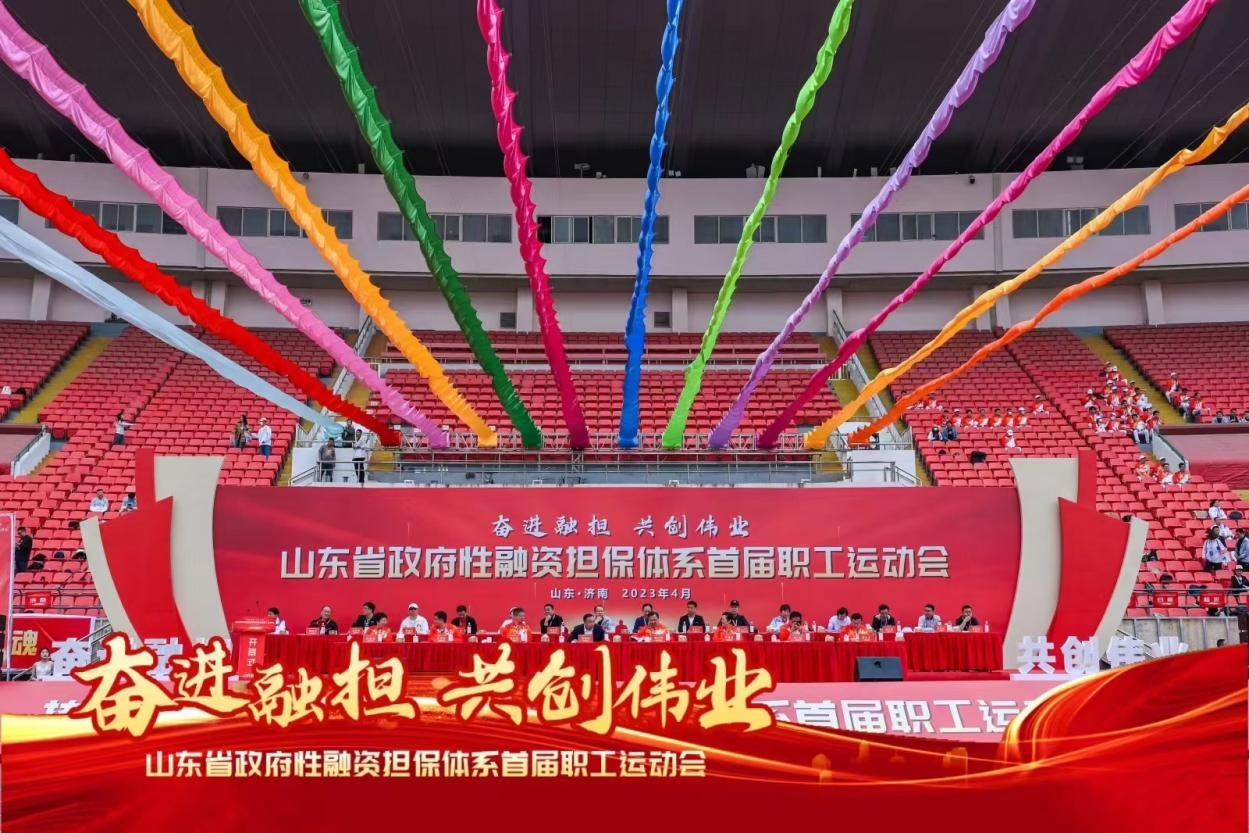 pp电子·模拟器(试玩游戏)官方网站