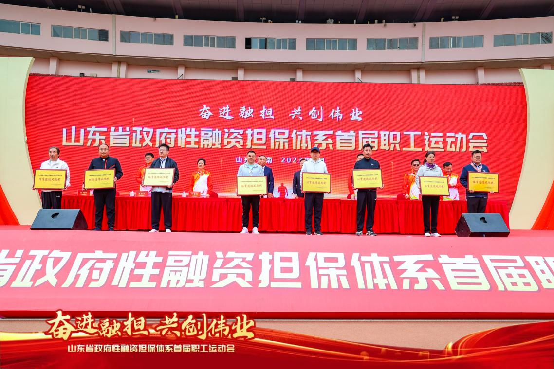 pp电子·模拟器(试玩游戏)官方网站