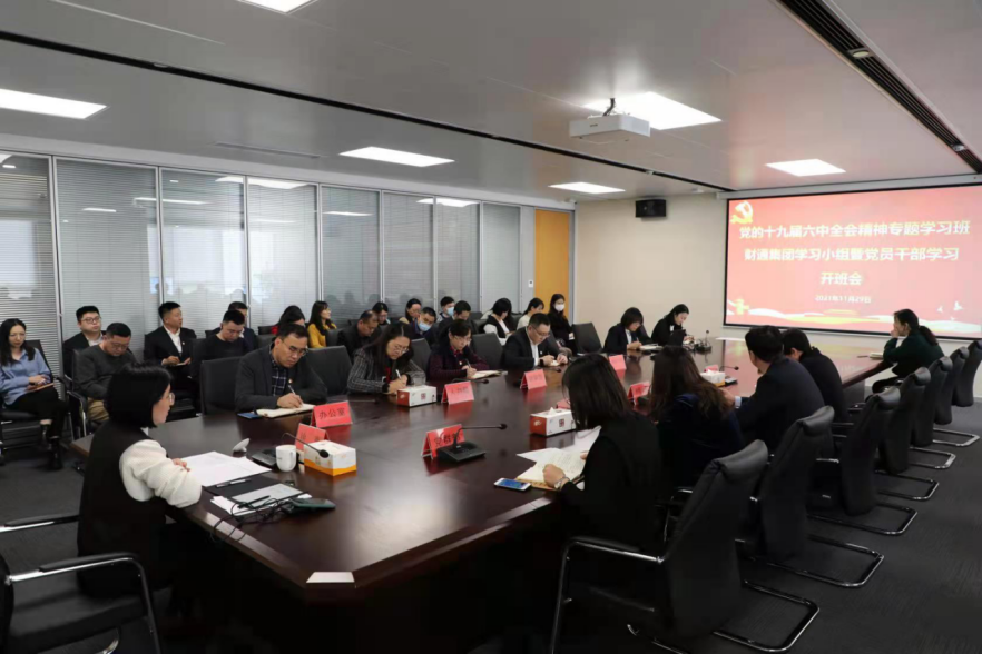 pp电子·模拟器(试玩游戏)官方网站