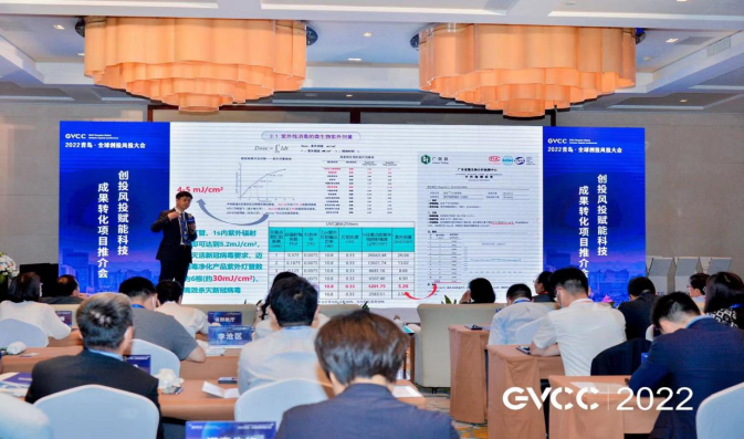 pp电子·模拟器(试玩游戏)官方网站