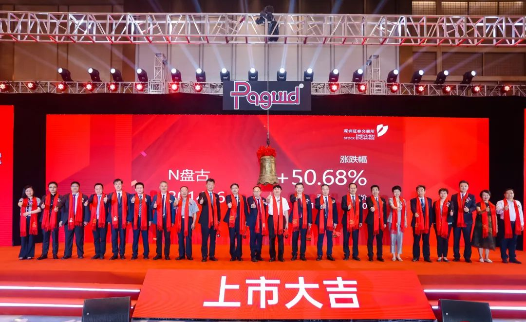 pp电子·模拟器(试玩游戏)官方网站