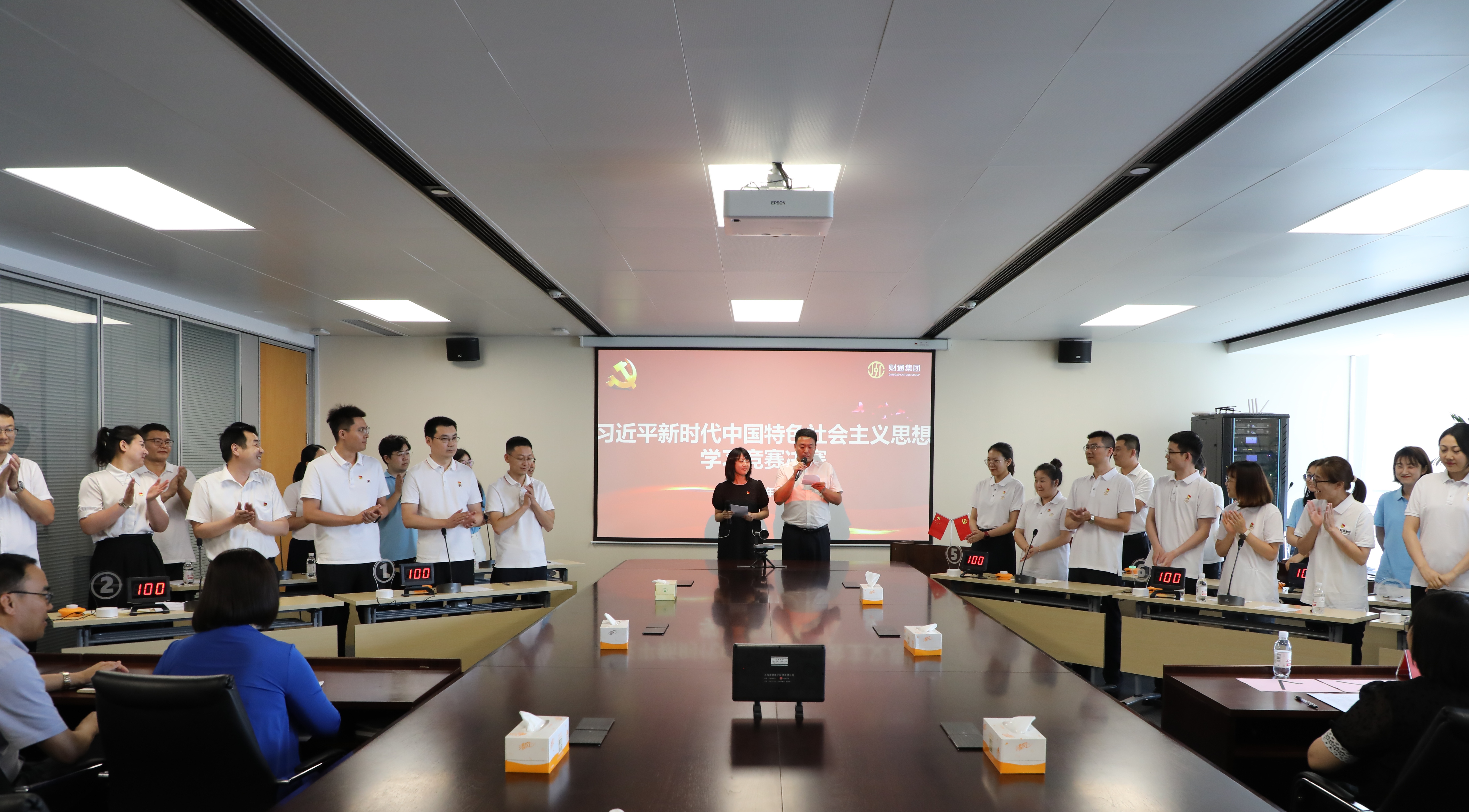 pp电子·模拟器(试玩游戏)官方网站