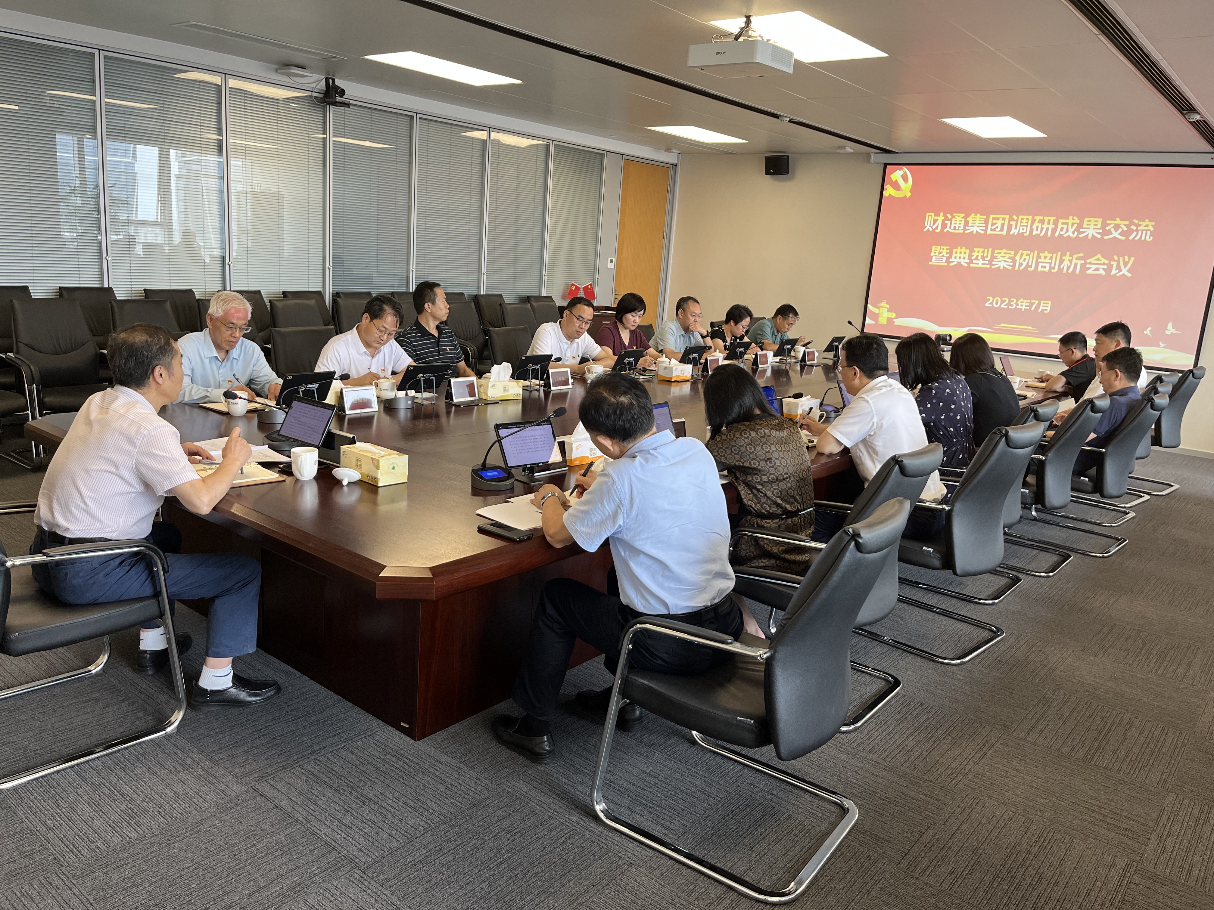 pp电子·模拟器(试玩游戏)官方网站