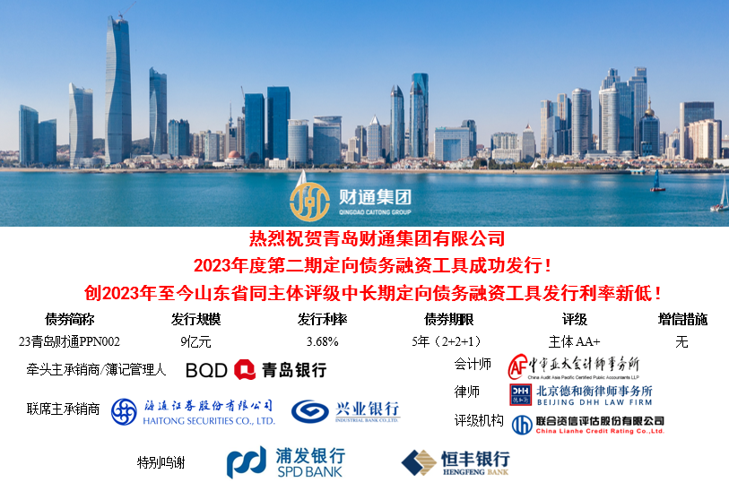 pp电子·模拟器(试玩游戏)官方网站